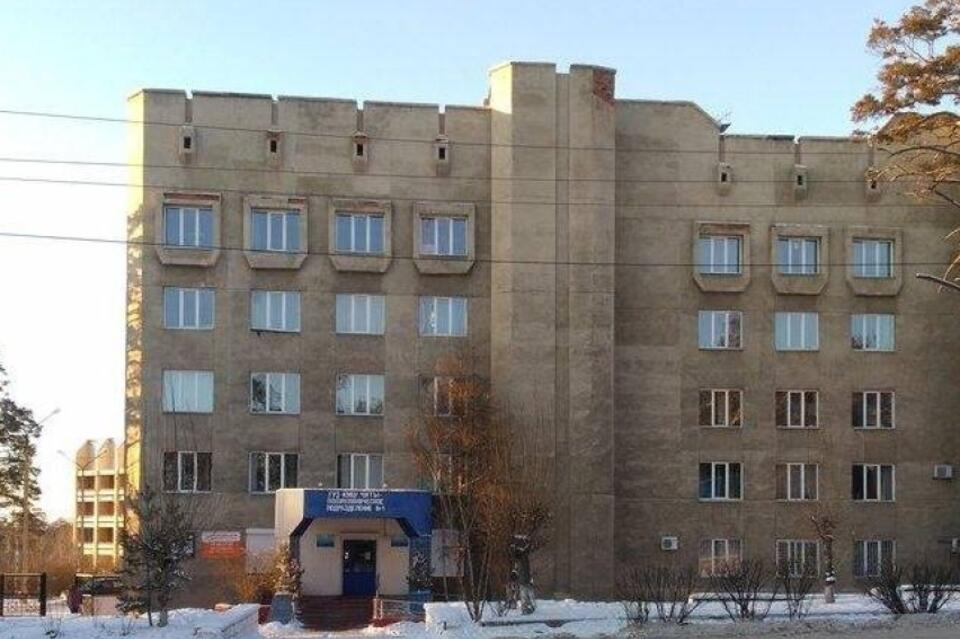 Поликлиника №1 в Чите вернулась в «доковидный» режим работы