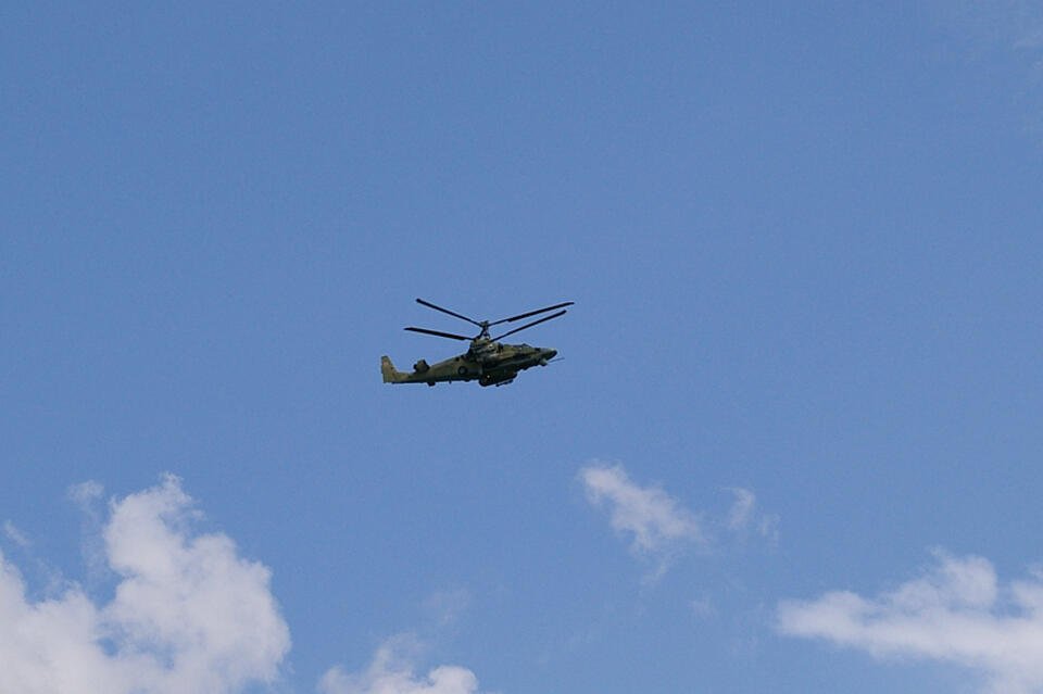 Четыре человека пропали в Якутии на частном вертолёте