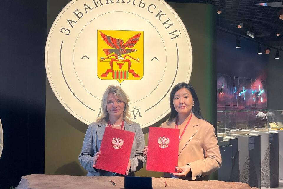 Забайкалье и Магаданская область объединяют усилия для улучшения инвестклимата