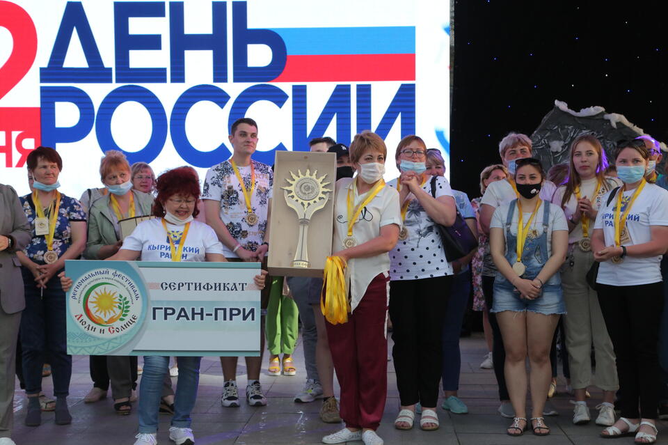 12 июня в День России прошёл Региональный фестиваль музыкальной культуры и вкуса народов Забайкалья «Люди и солнце»