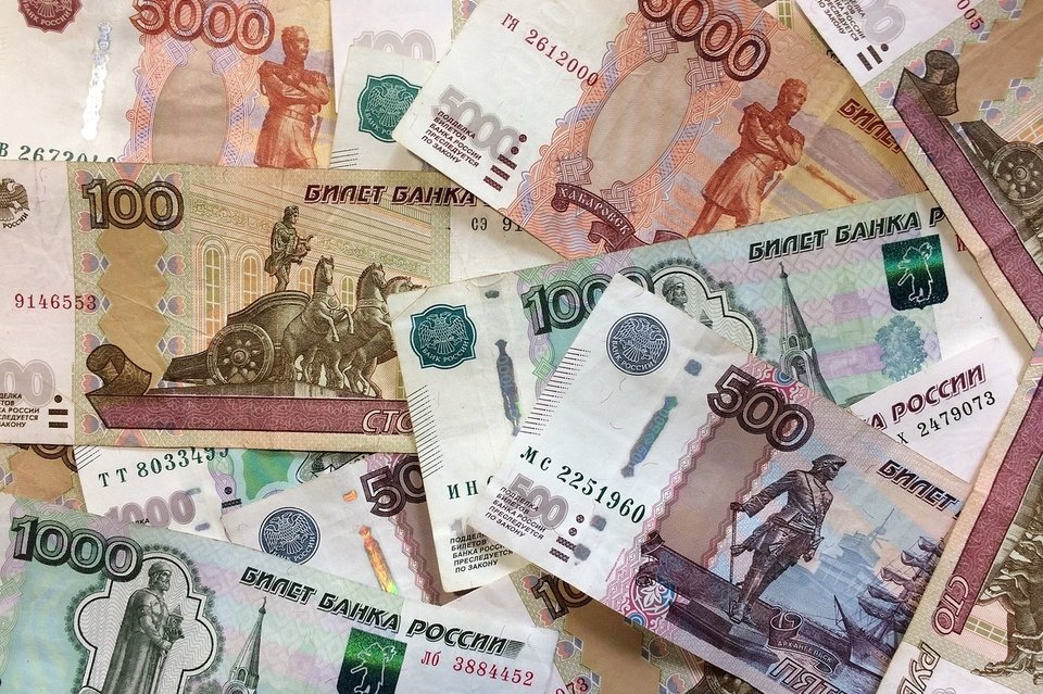 кредит 5000 рублей на карту получить кредитную карту с плохой кредитной историей и просрочками онлайн