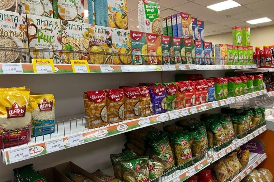 В Минэкономе назвали продукты, на которые власти обещают заморозить цены