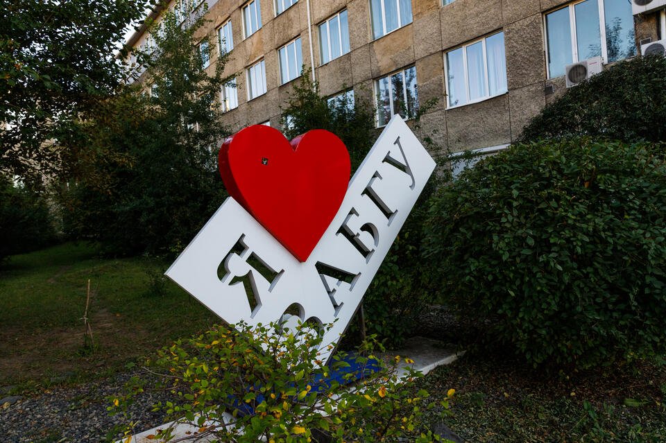 Выпускники ЗабГУ остались без дипломов о высшем образовании