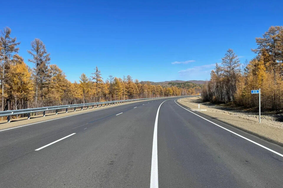 Участок федеральной трассы Чита – Хабаровск отремонтировали