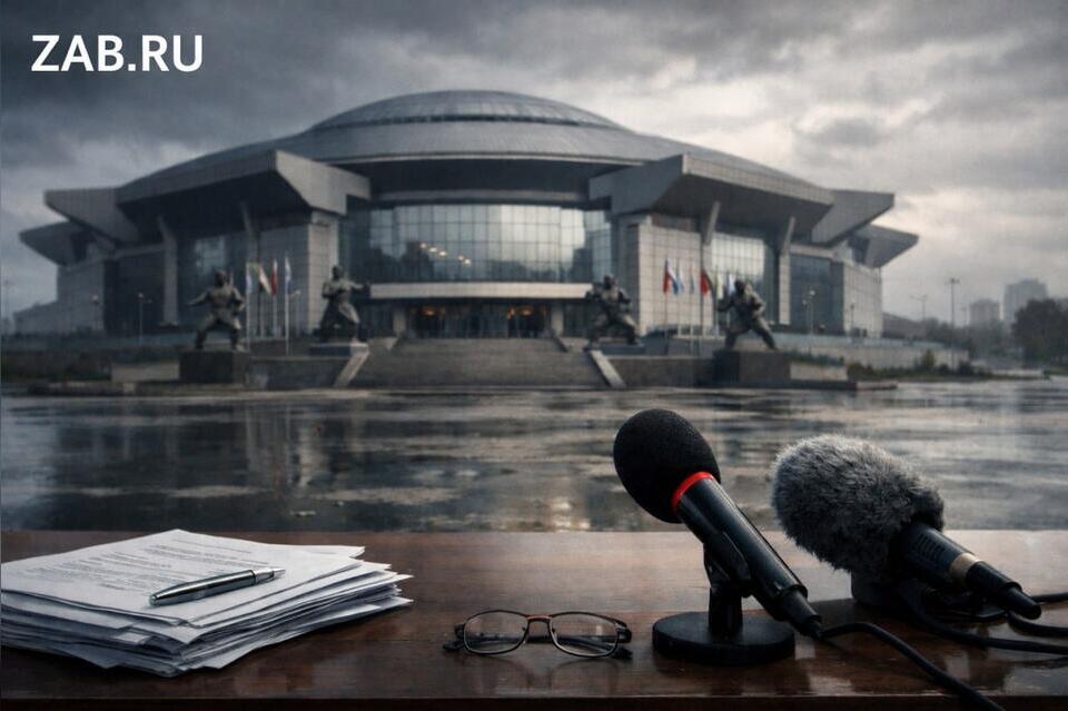 Министр финансов Антропова ответила о «Дворце единоборств». Но ответов не стало больше