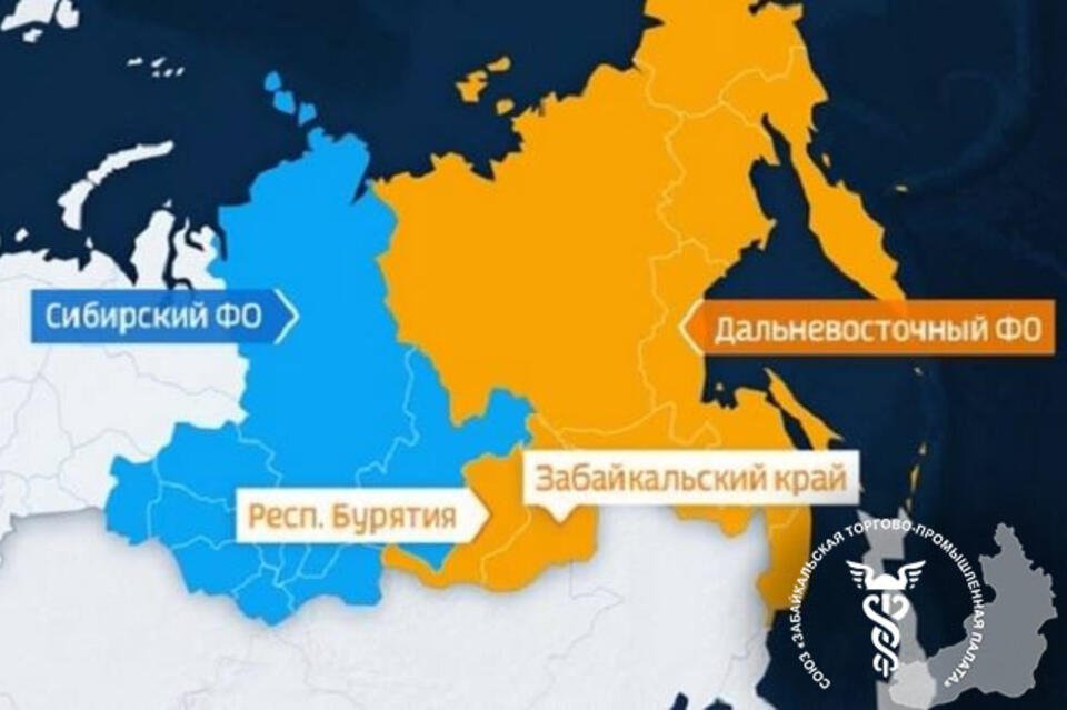 Эксперт: ТОР на Дальнем Востоке не привлекательны для российского бизнеса