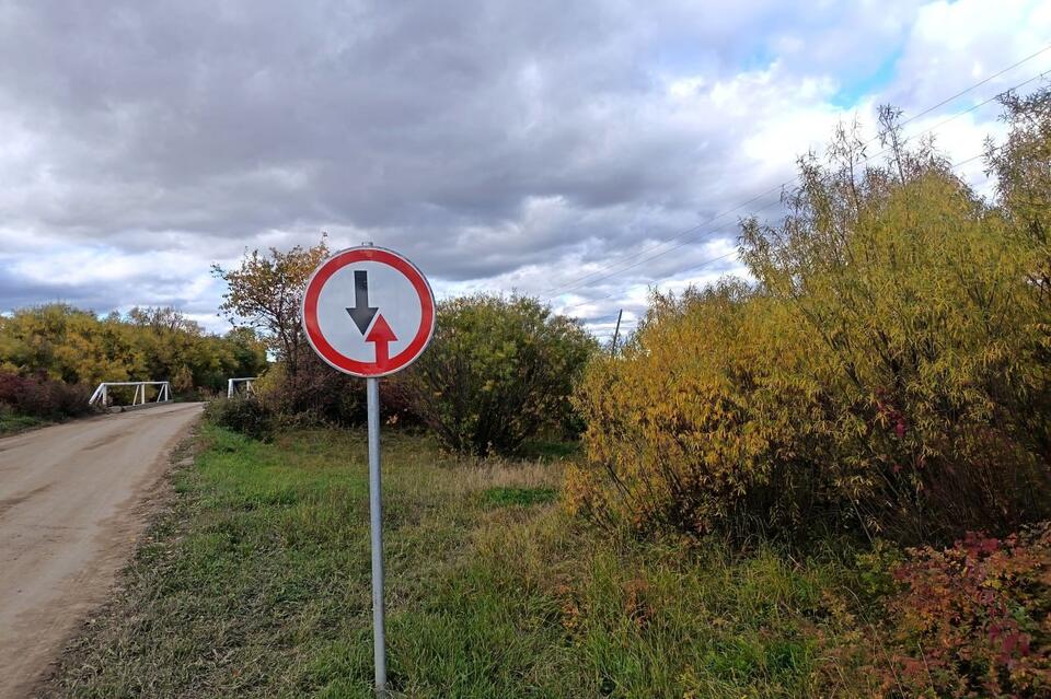 Мост через реку Игдоча отремонтирован — вмешалась прокуратура