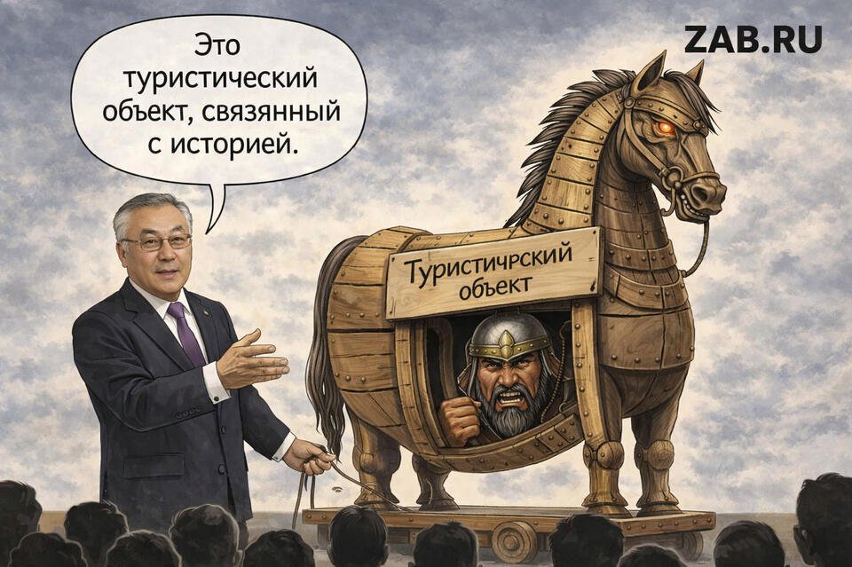 «Экстремизм и раскол общества». Заявление депутата Виктора Водолацкого о памятнике Чингисхану