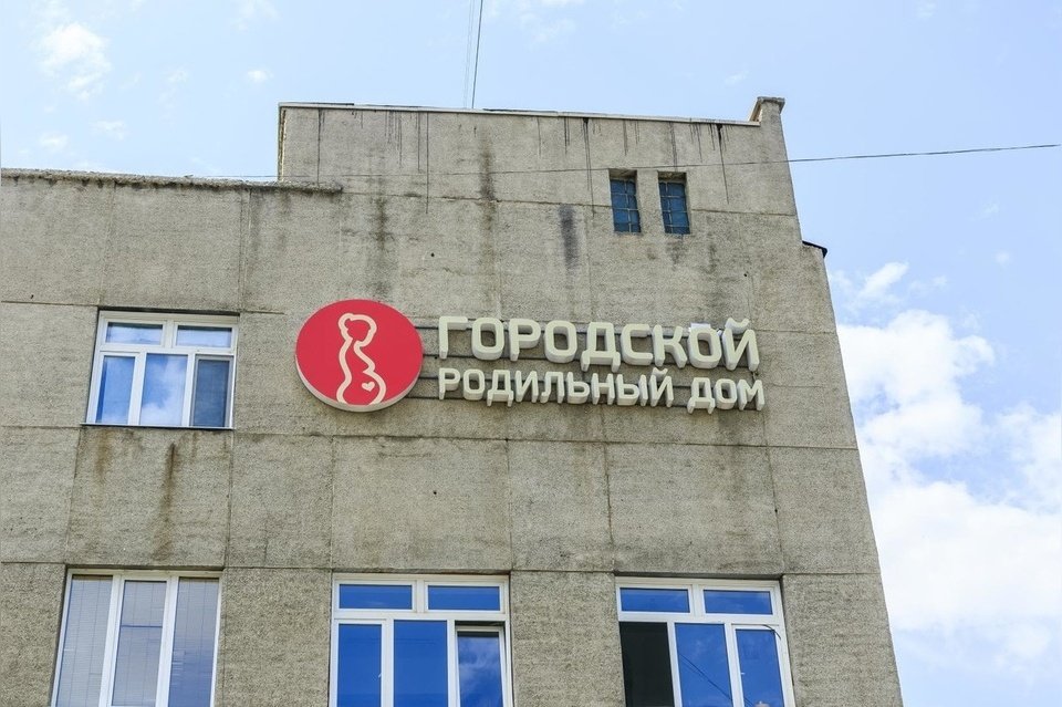 Семья из Забайкалья хочет отсудить 27 млн рублей у больниц за ошибку при родах