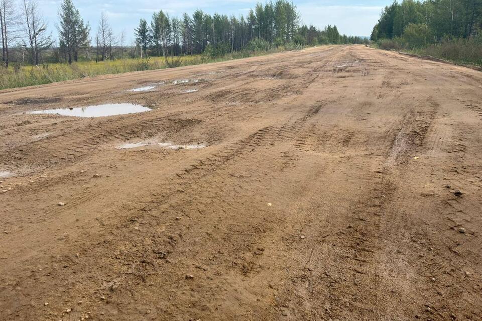 Забайкальцы обеспокоены ямами на дороге