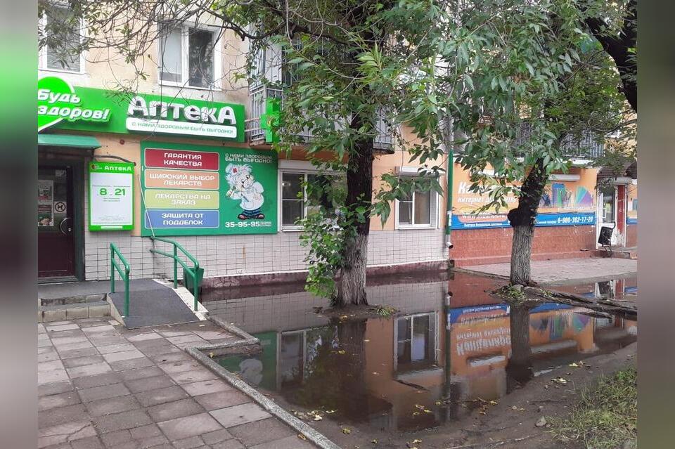 В Чите гигантские лужи назвали «Чистыми прудами»