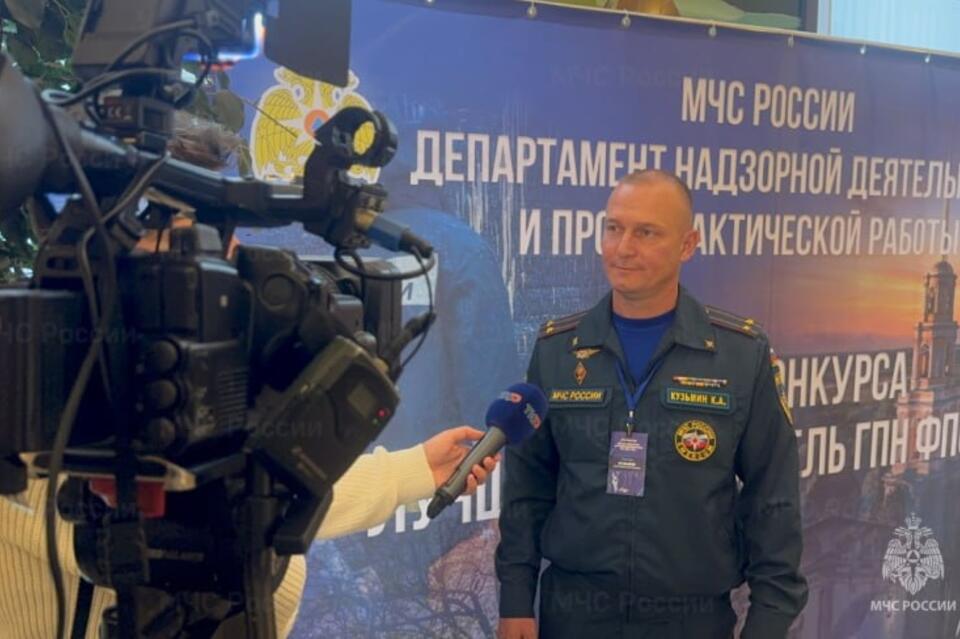 Забайкалец участвует в финале всероссийского конкурса «Лучший дознаватель»