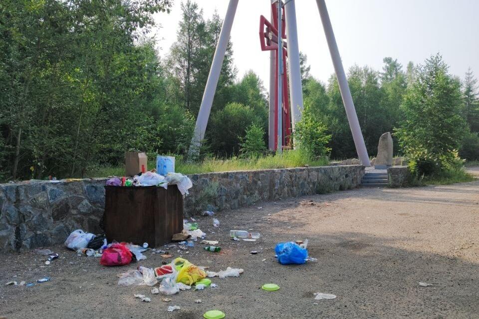 Знаковое для читинцев место превратилось в свалку