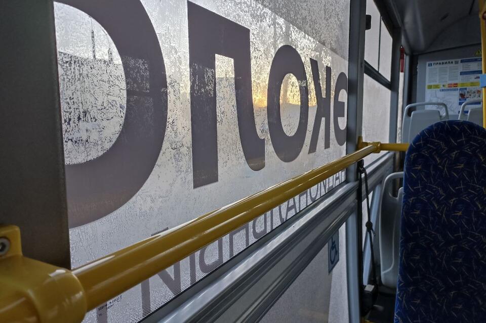 Читинское Троллейбусное управление оштрафуют за размещение рекламы без маркировки