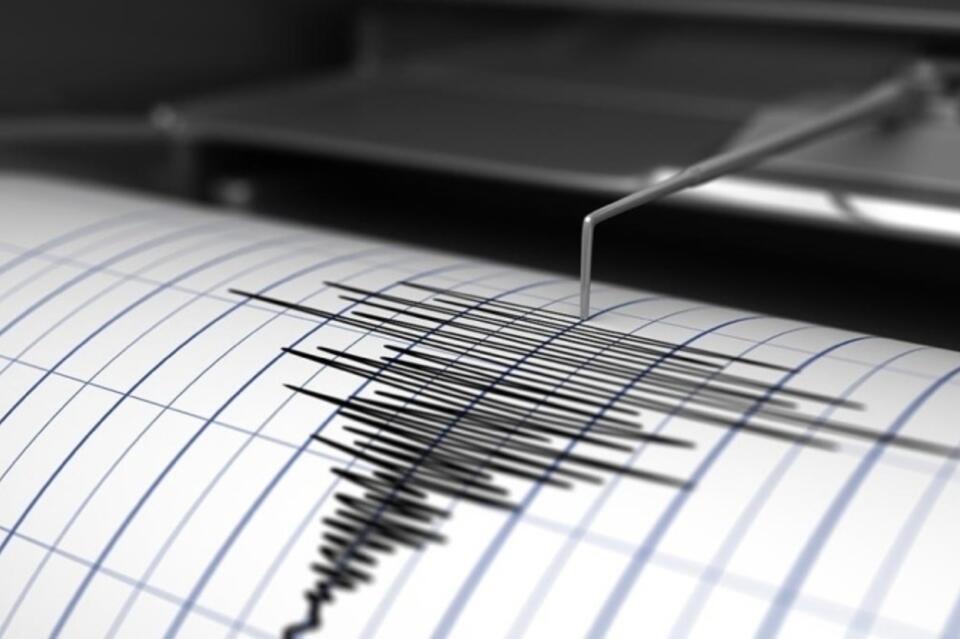 В соседнем с Забайкальем регионе произошло ощутимое землетрясение