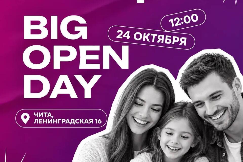 Мама — в дизайн, папа — в нейросети, сын — в кибербезопасность