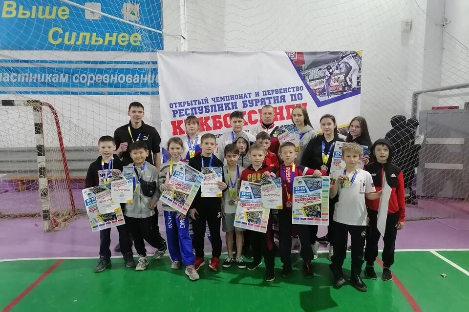 Юные забайкальцы завоевали 21 золотую медаль на первенстве Республики Бурятия по кикбоксингу