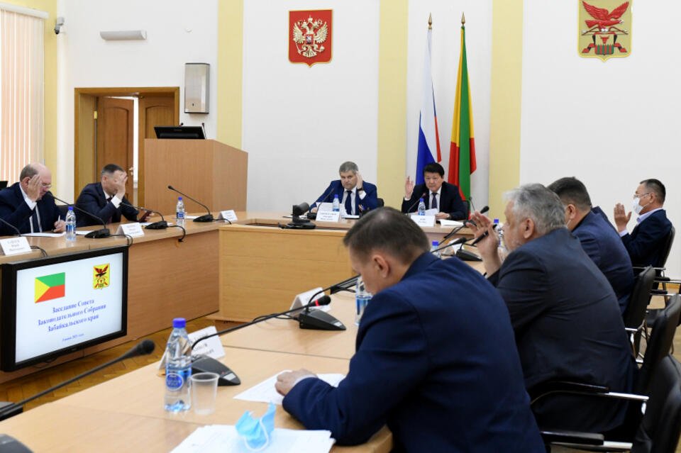 Совет Заксобрания назвал дату июньского заседания краевого парламента