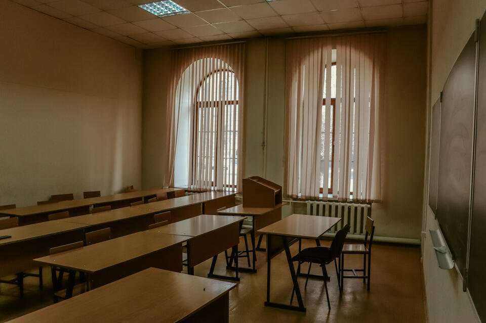 В ЗабКГИ прокомментировали слухи о закрытии гимназии