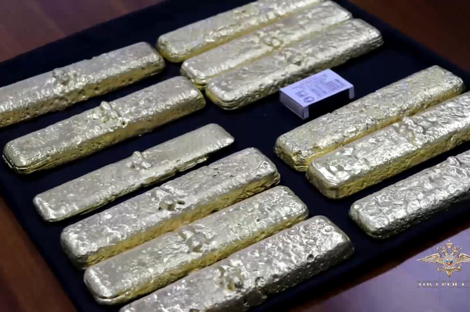 32 тонны золота на границе Забайкалья и Китая