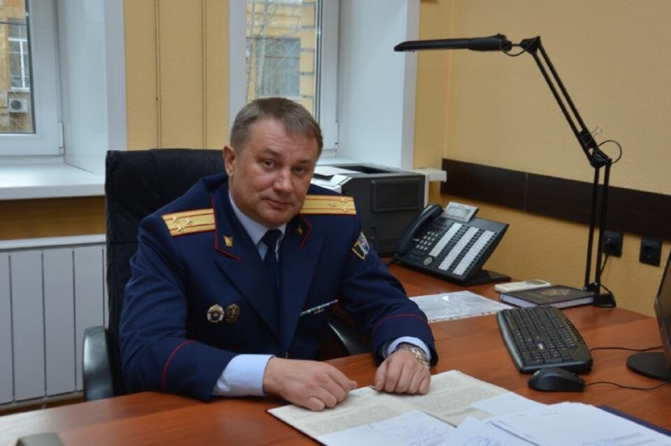 В Забайкалье назначен заместитель руководителя регионального следственного управления СК