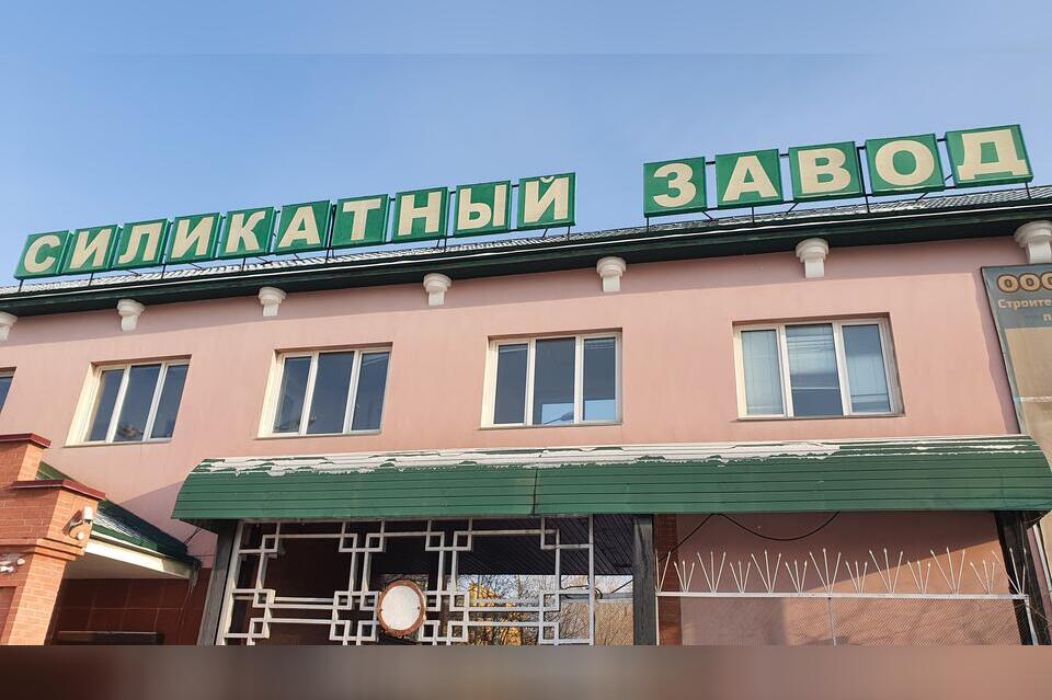 «Есть ряд инвесторов»: Гренишин надеется, что силикатный завод возобновит работу