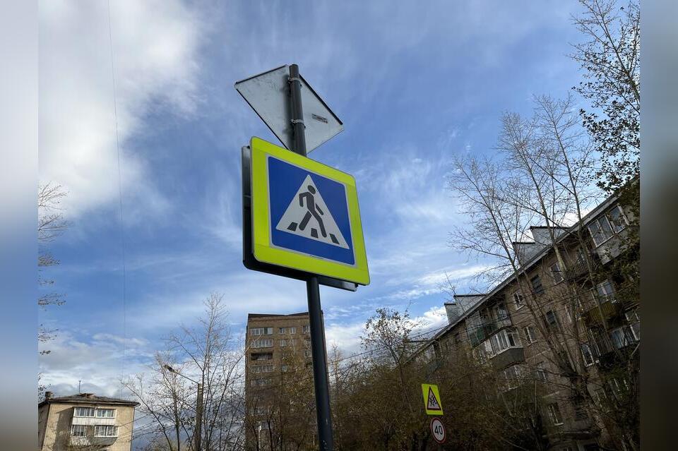 Ребенка сбили на проспекте Маршала Жукова