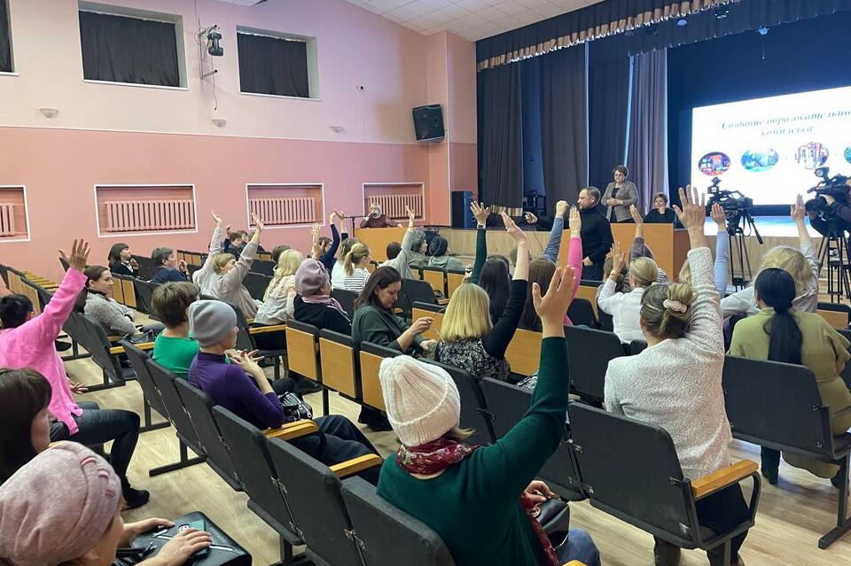 Родители учеников школы №3 проголосовали против объединения с другим учебным заведением