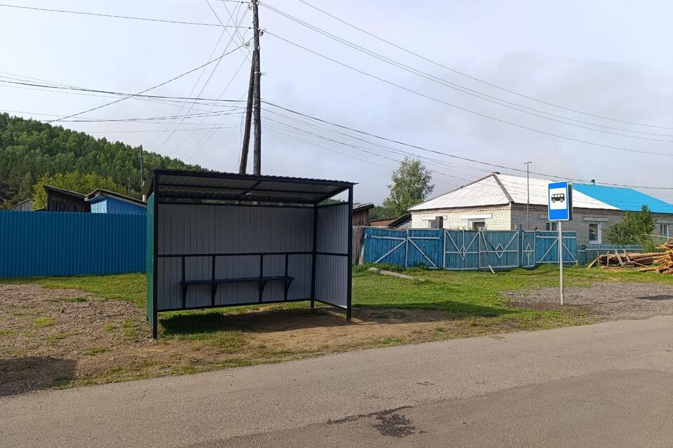 Остановку оборудовали около школы в Хилке