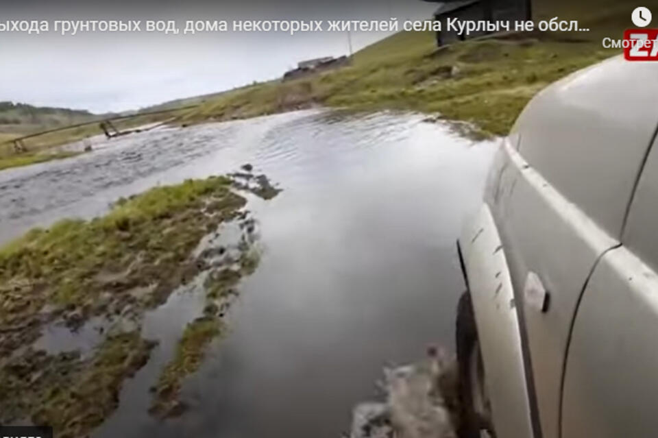 Прокуратура начала проверку по фактам бедственного положения жителей села Курлыч