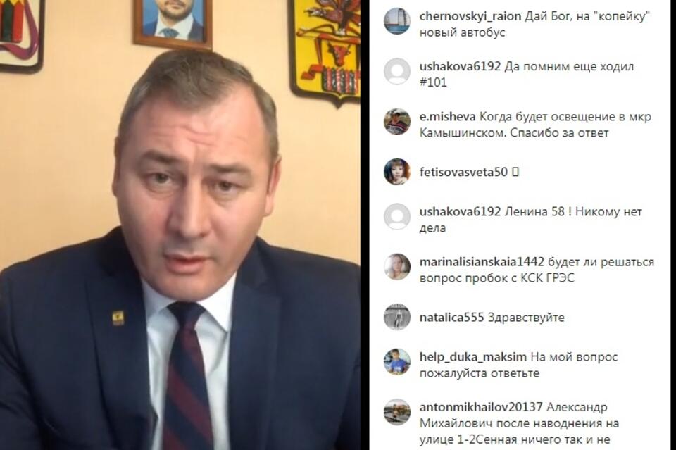 Александр Сапожников: «Мы готовы работать с пресс-службами, СМИ и, конечно, с блогерами»