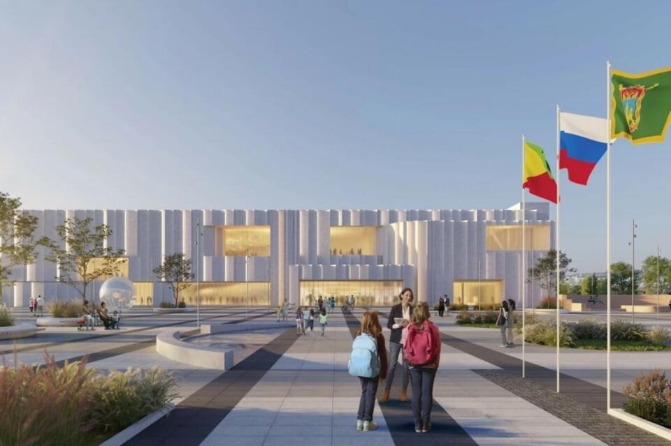 В Чите не хватает музея за 9,5 миллиарда рублей