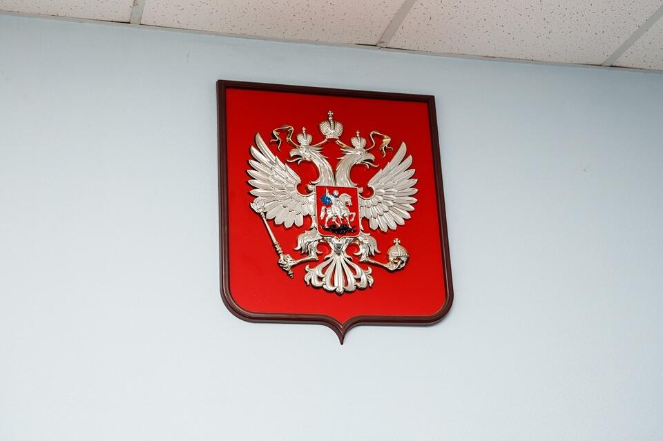 В Сибирском федеральном округе назначен новый полпред президента