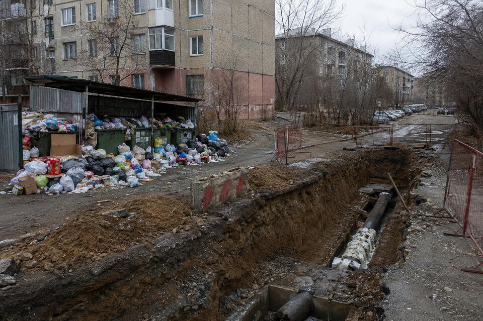 Прокуратура начала проверку из-за раскопок ТГК-14