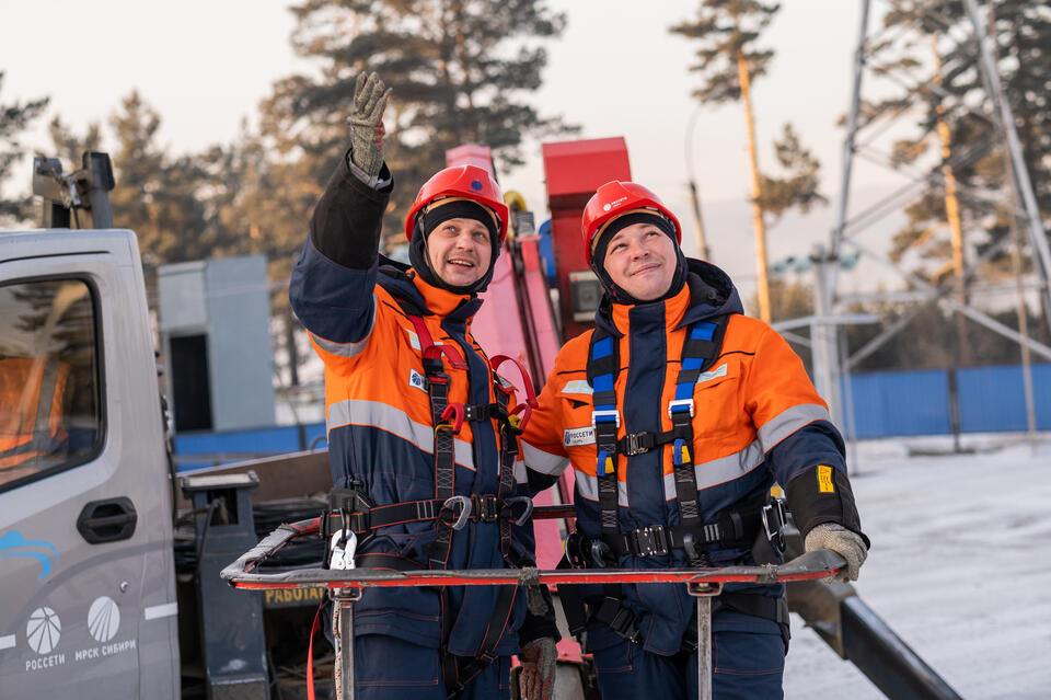 Сегодня энергетики Забайкалья отмечают профессиональный праздник