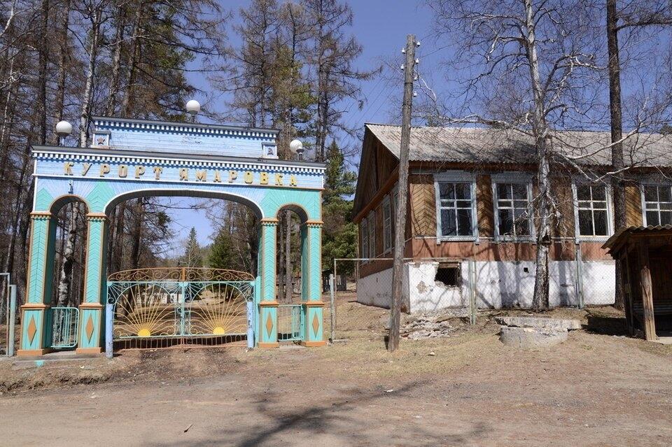 Рухнули легендарные ворота курорта Ямаровка