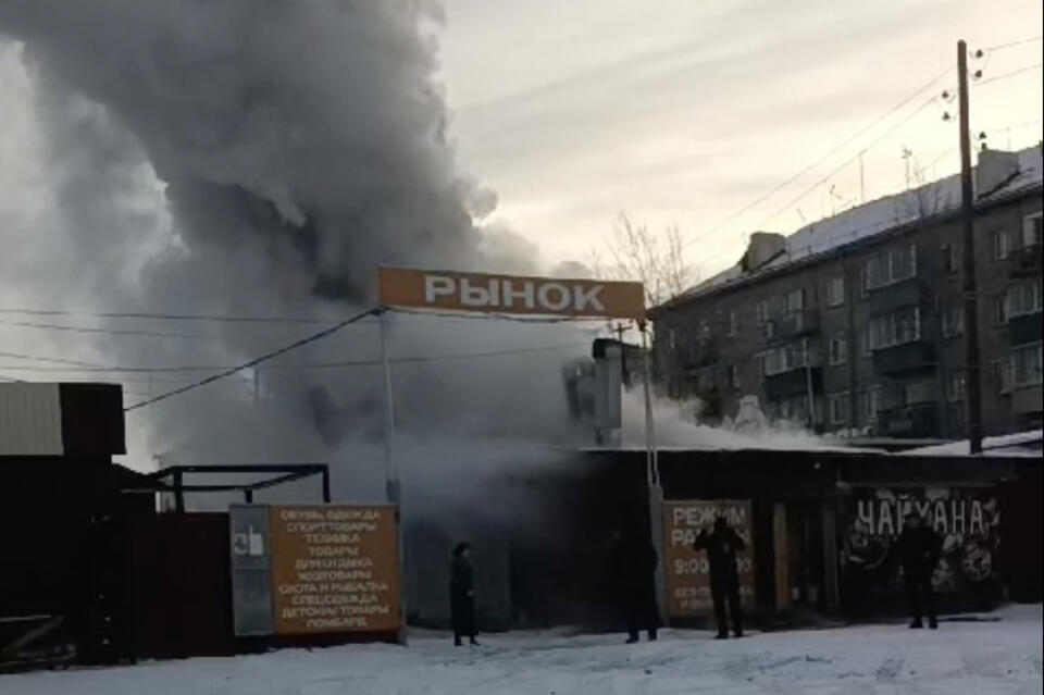 Чайхана загорелась в Могоче