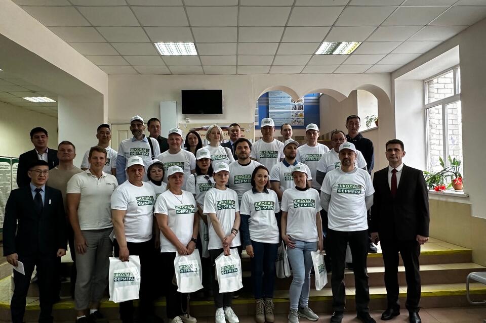 Хочешь развивать агробизнес? Подай заявку в «Школу фермера» от Россельхозбанка