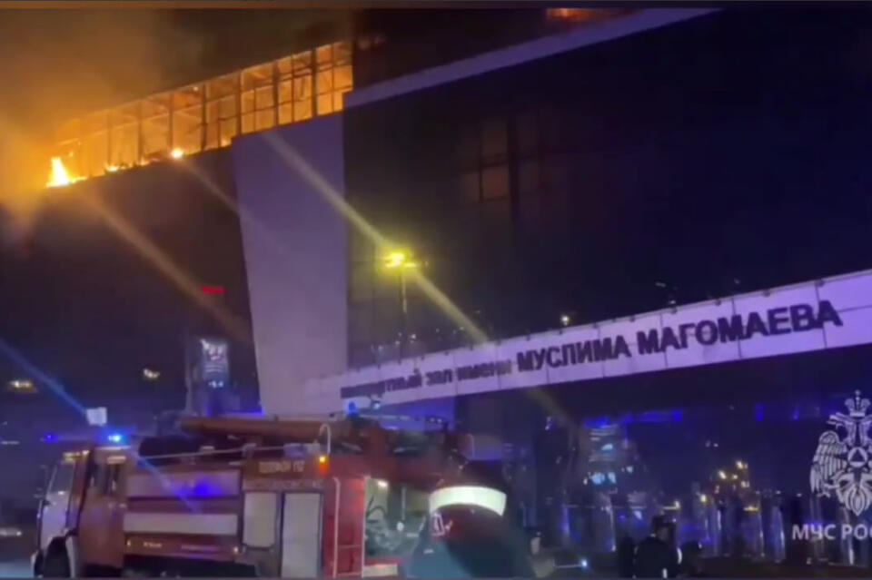 Массовые мероприятия отменили в Забайкалье из-за теракта в Москве