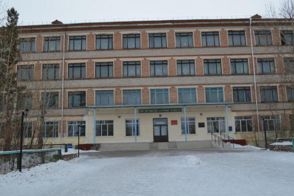 На ремонт Нерчинского техникума и Приаргунского колледжа направят более 150 миллионов рублей