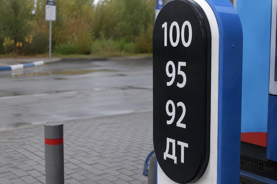 В Забайкалье ввели режим повышенной готовности из-за бензина