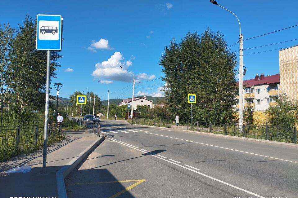 Читинцы уже почти год ждут установки дорожных знаков на перекрестке