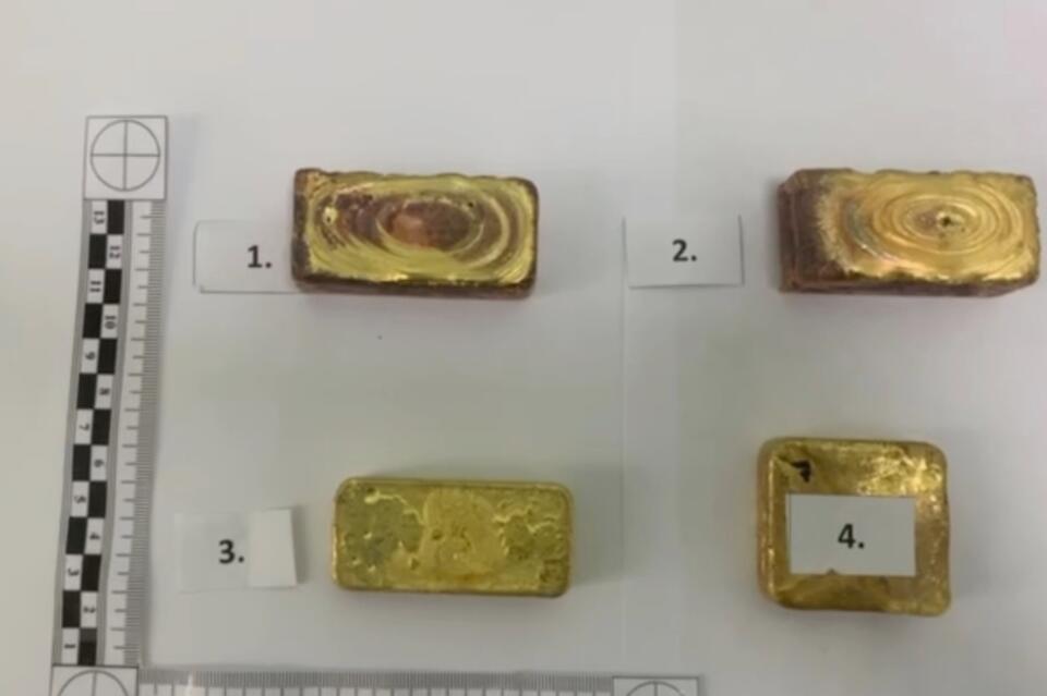 Таможенники пресекли попытку контрабанды золота стоимостью почти 22 млн рублей