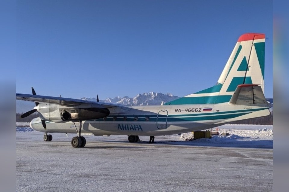 РСТ установила стоимость перелёта по маршруту «Чита-Чара»