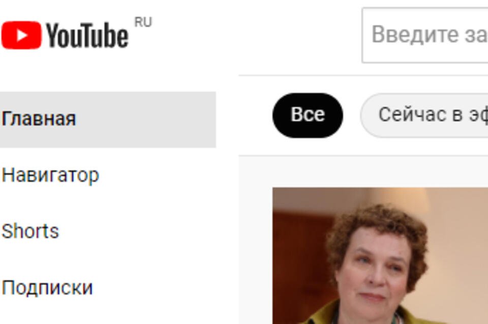 YouTube обещают начать блокировать в ближайшие дни