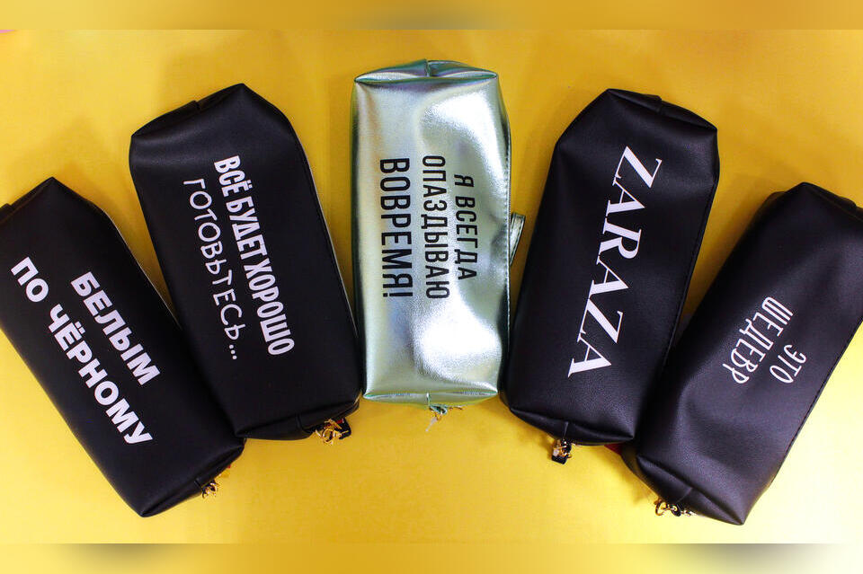 Жители ДФО назвали самые полезные школьные предметы в работе