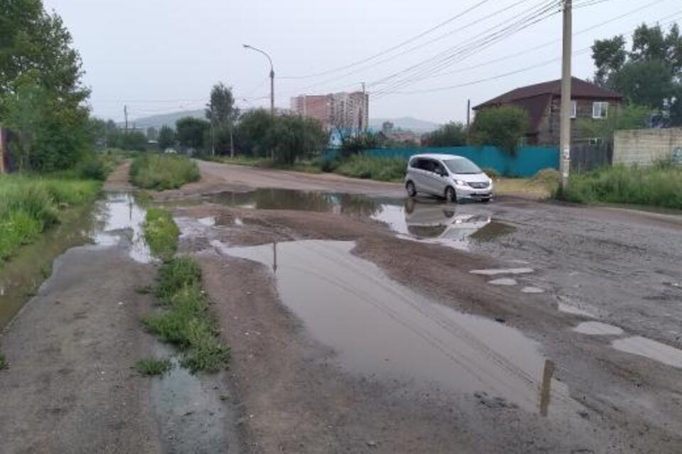 Часть улицы Онискевича в Чите не отремонтировали из-за предпринимателя