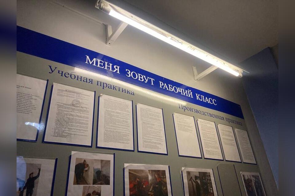 Забайкальский край обогнал Москву по перспективности трудоустройства