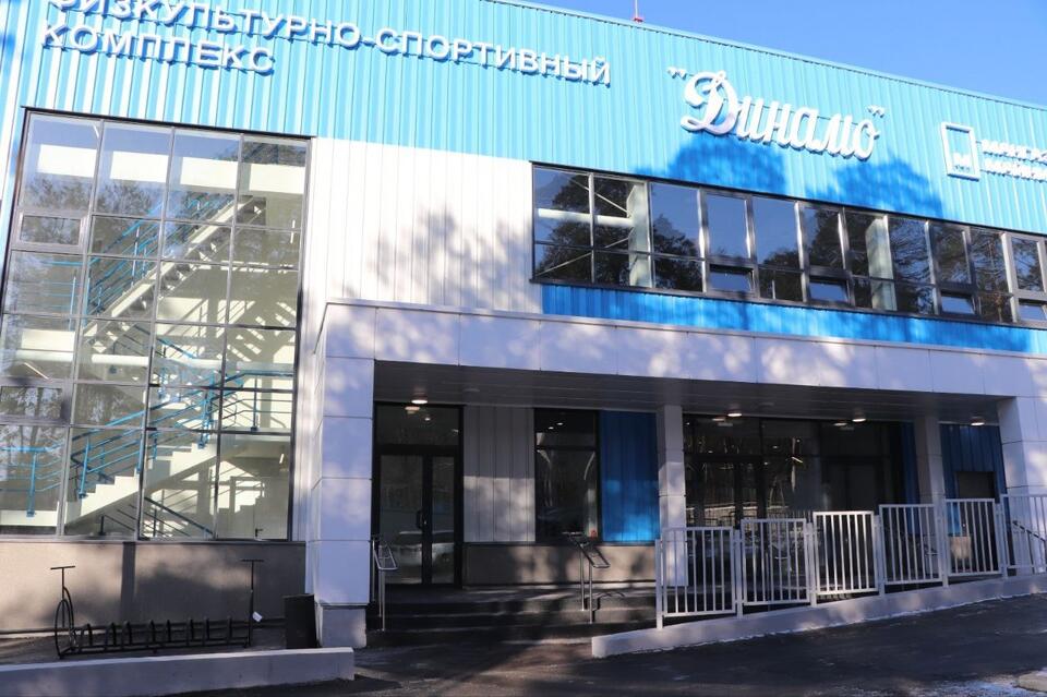 Физкультурно-спортивный комплекс открыли в Чите