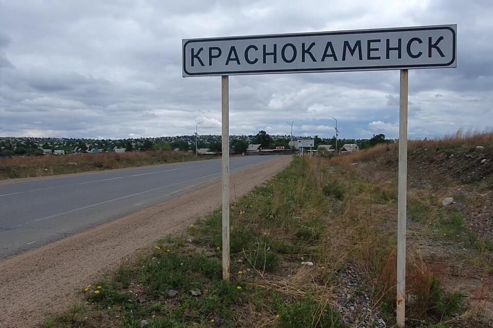 Дело по признакам убийства возбудили из-за пропажи жительницы Краснокаменска